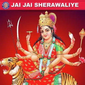 Jai Jai Sherawaliye image