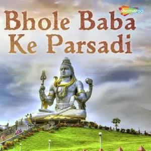 Bhole Baba Ke Parsadi image