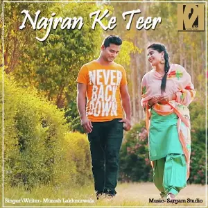Najran Ke Teer image