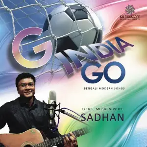 Go India Go image