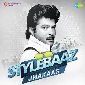 Stylebaaz - Jhakaas image