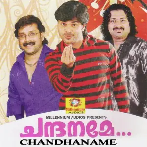 Chandaname image
