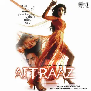 Aitraaz image