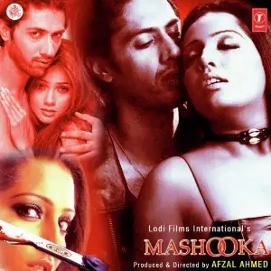 Mashooka image