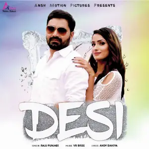 Desi - Single image