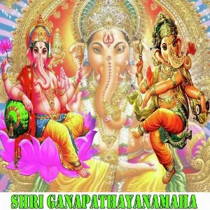 Shri Ganapathayanamaha image