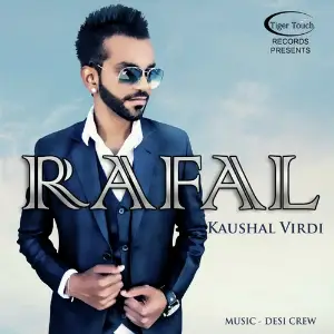 Rafal image