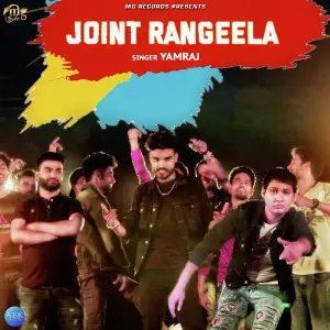 Joint Rangeela image
