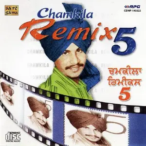 Chamkila Remix 5 image