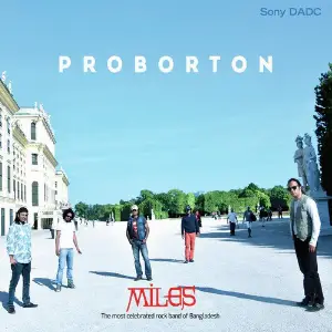 Proborton image