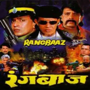 Rangbaaz image