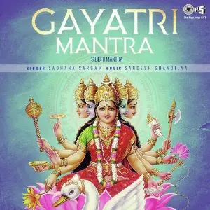 Gayatri Mantra -Siddhi Mantra image