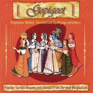 Gopigeet Various Artists