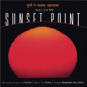 Sunset Point image