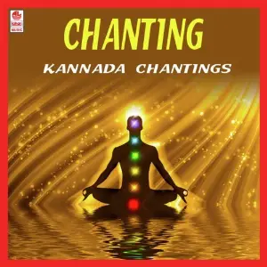 Chanting image