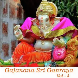Gajanana Sri Ganraya, Vol. 8 image