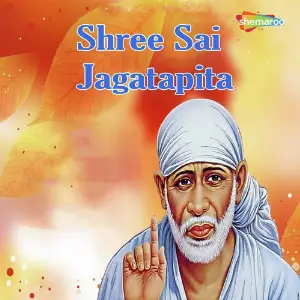 Shree Sai Jagatapita image