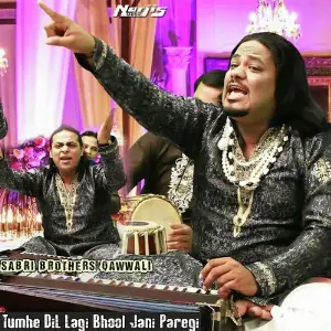 Jamshed Sabri Qawwali image
