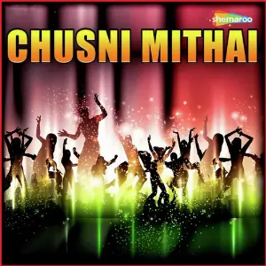 Chusni Mithai image