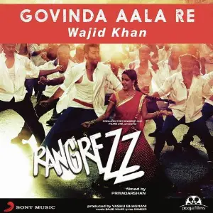 Govinda Aala Re image