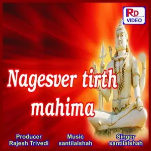 Nagesver Tirth Mahima image