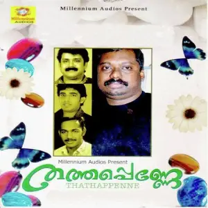 Thathapenne image