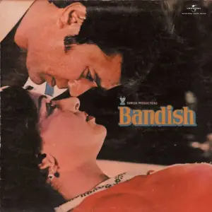 Bandish image