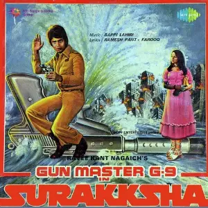 Surakksha Bappi Lahiri