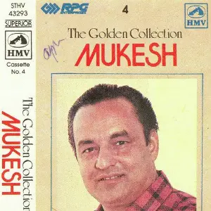 Mukesh The Golden Collection - Vol 4 image