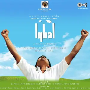 Iqbal image