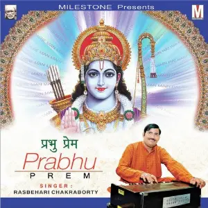 Prabhu Prem image