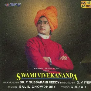 Swami Vivekananda image