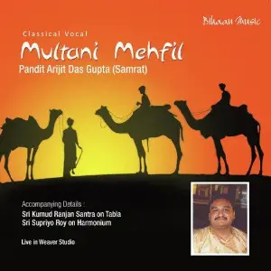 Multani Mehfil image