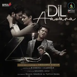 Dil Awara image