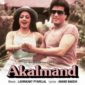 Akalmand image