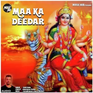 maa ka deedar image