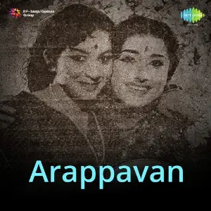 Arappavan image