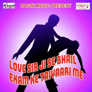 Love Sir Ji Se Bhail Exam Ke Taiyaari Me image