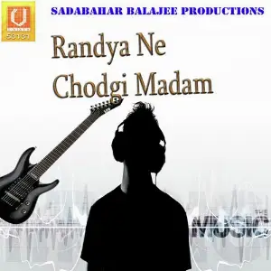Randya Ne Chodgi Madam image