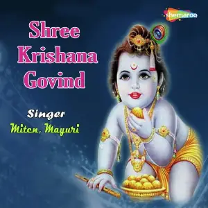 Shree Krishana Govind image
