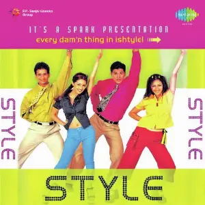 Style image