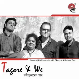 Tagore  We image