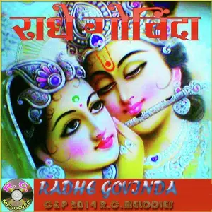 Radhe Govinda image