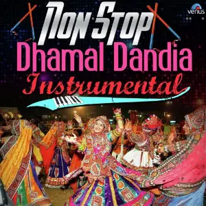 Mera Bhola Hai Bhandari - Remix Umesh Barot