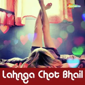Lahnga Chot Bhail image