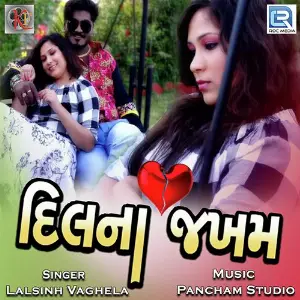 Dil Na Jakham image
