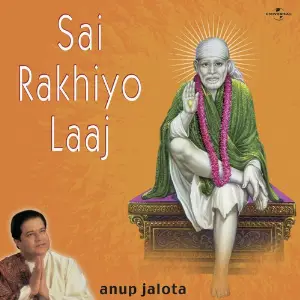 Sai Rakhiyo Laaj image