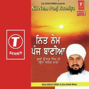 Nit Nem Panj Baaniya 