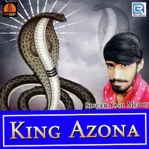 King Azona image