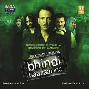 Bhindi Baazaar Inc Saandeep Suryaa